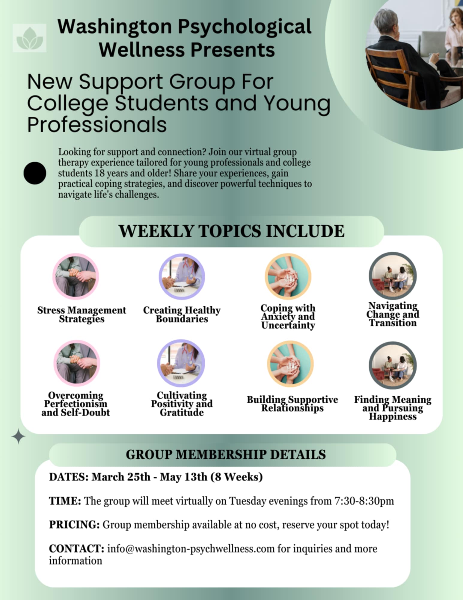 College Students & Young Professionals Support Group